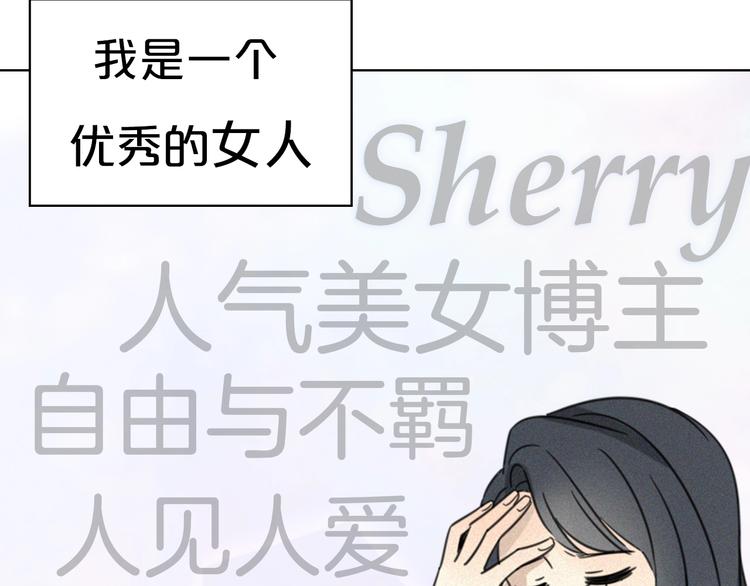 新作来袭-第53话