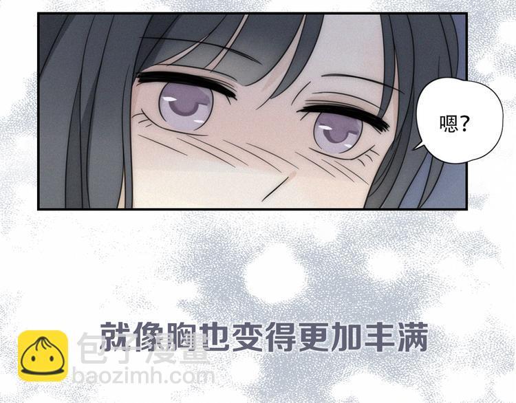 新作来袭-第53话