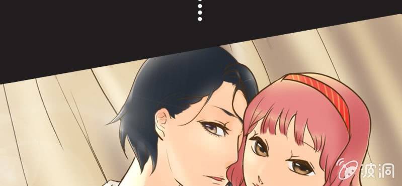 序章 娱乐圈要出大事了！-第1话