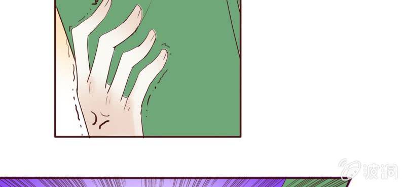 NO.10 陆总攻上线了~(1/2)-第11话