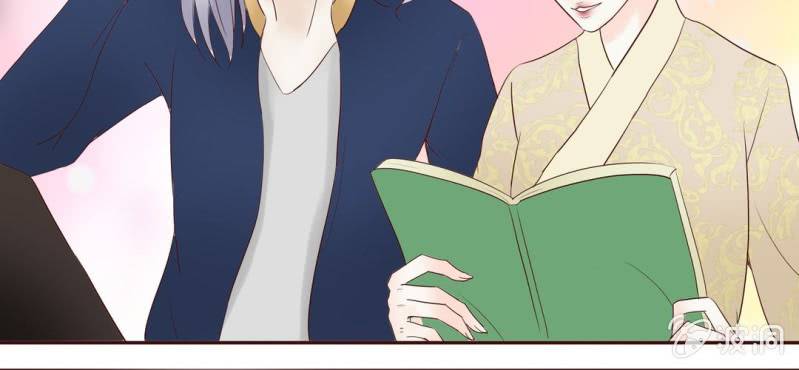 NO.10 陆总攻上线了~(1/2)-第11话