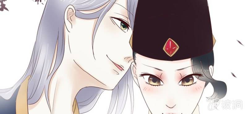 NO.10 陆总攻上线了~(1/2)-第11话