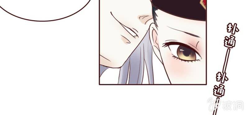 NO.10 陆总攻上线了~(1/2)-第11话