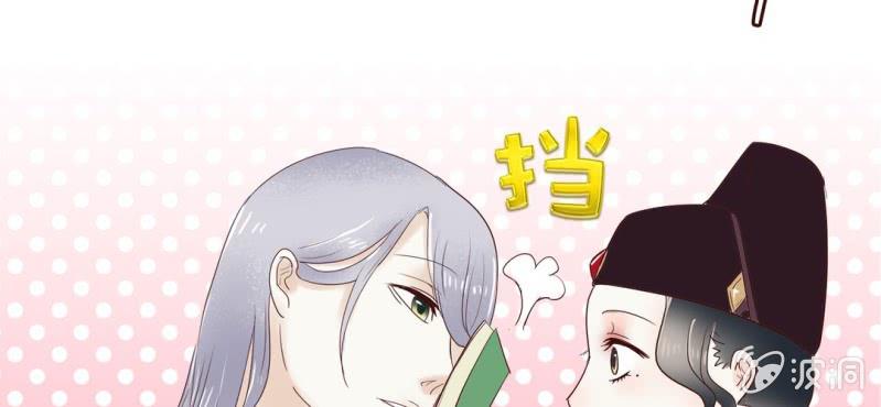 NO.10 陆总攻上线了~(1/2)-第11话