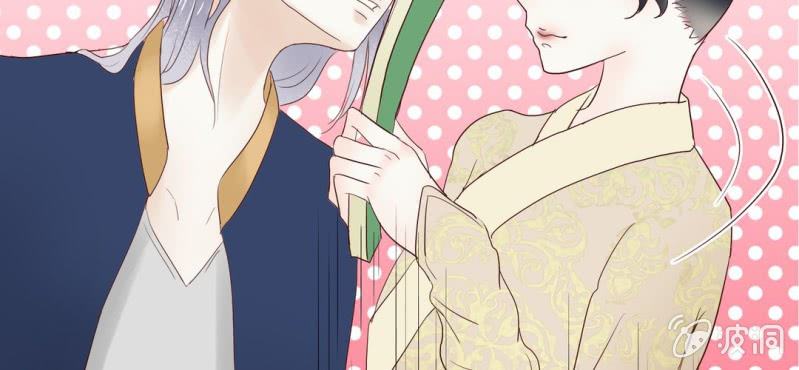 NO.10 陆总攻上线了~(1/2)-第11话