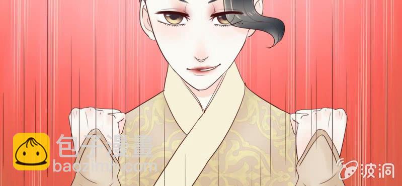 NO.10 陆总攻上线了~(1/2)-第11话