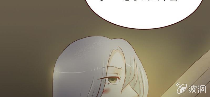 NO.10 陆总攻上线了~(1/2)-第11话