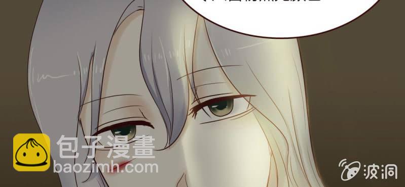 NO.10 陆总攻上线了~(1/2)-第11话