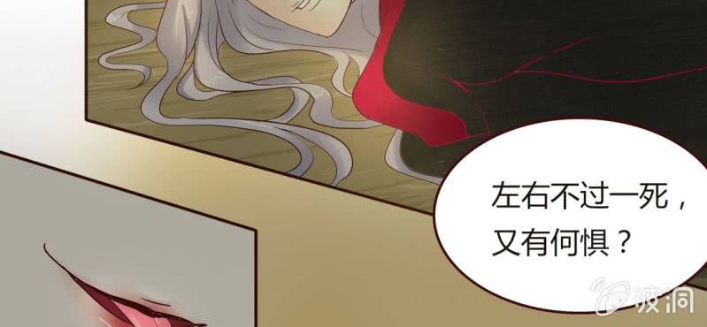 NO.10 陆总攻上线了~(1/2)-第11话