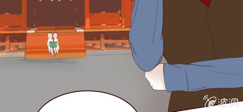 NO.10 陆总攻上线了~(1/2)-第11话