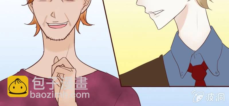 NO.10 陆总攻上线了~(1/2)-第11话