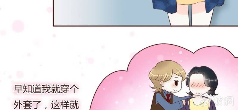 NO.12 妖艳女配？？？(1/2)-第13话