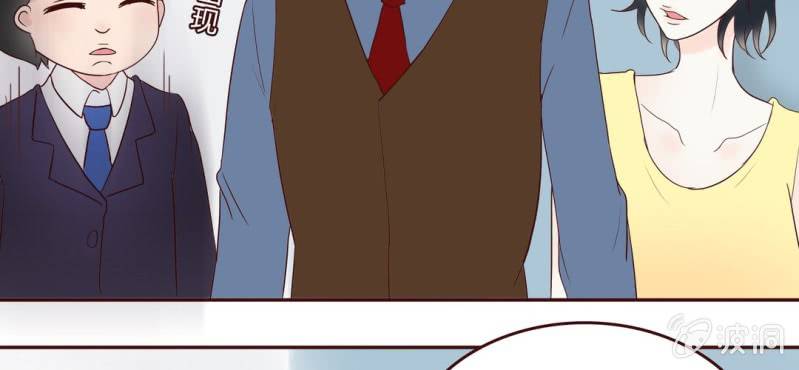 NO.12 妖艳女配？？？(1/2)-第13话