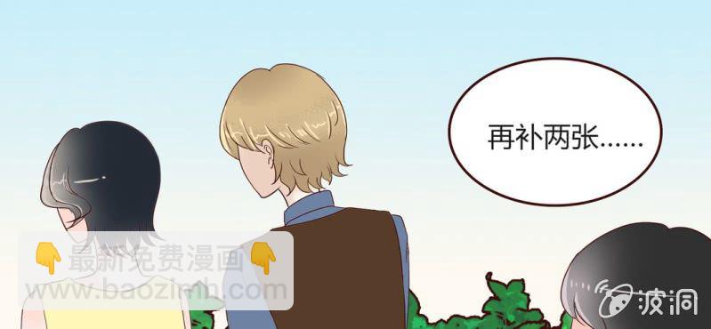 NO.12 妖艳女配？？？(1/2)-第13话