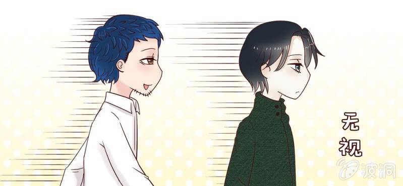 NO.12 妖艳女配？？？(1/2)-第13话