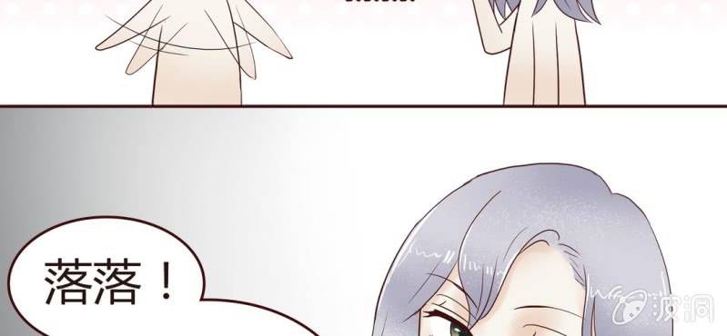 NO.14 恋爱的修罗场？！(1/2)-第15话