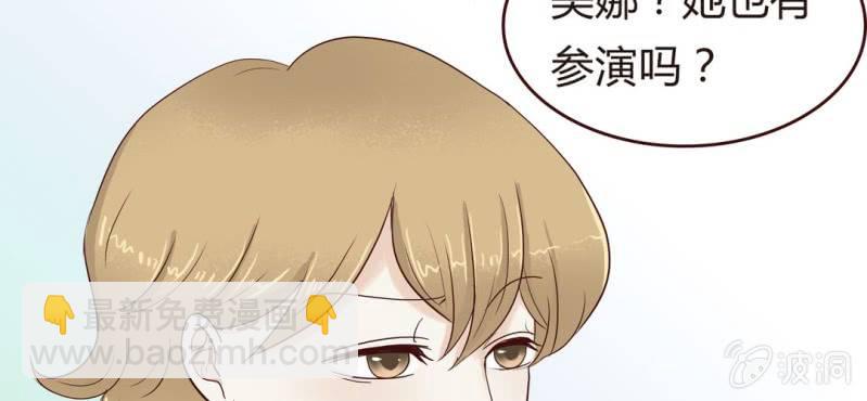 NO.14 恋爱的修罗场？！(1/2)-第15话