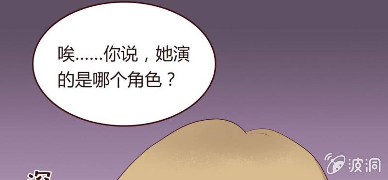 NO.14 恋爱的修罗场？！(1/2)-第15话