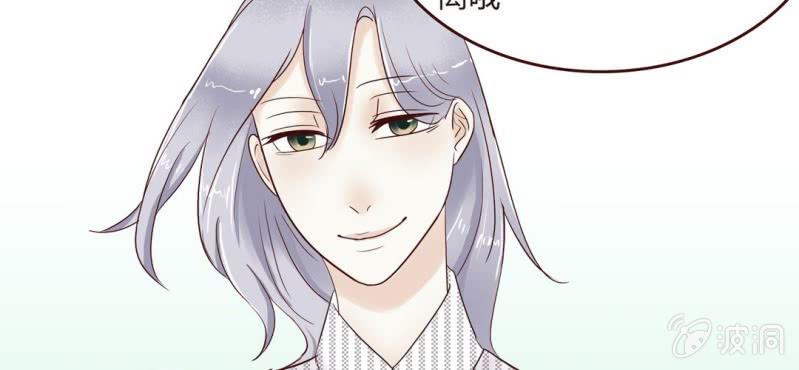 NO.14 恋爱的修罗场？！(1/2)-第15话