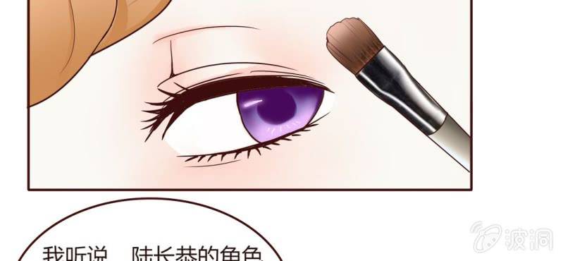 NO.14 恋爱的修罗场？！(1/2)-第15话