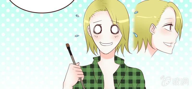 NO.14 恋爱的修罗场？！(1/2)-第15话