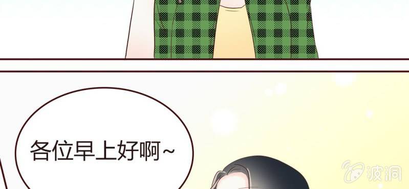 NO.14 恋爱的修罗场？！(1/2)-第15话