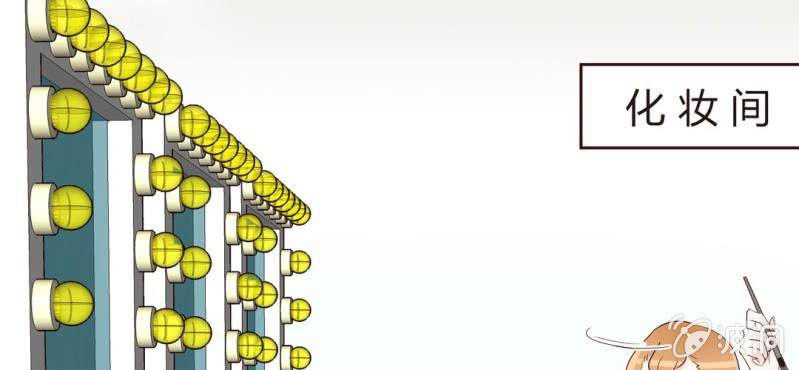 NO.14 恋爱的修罗场？！(1/2)-第15话