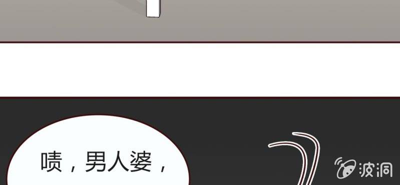 NO.14 恋爱的修罗场？！(1/2)-第15话