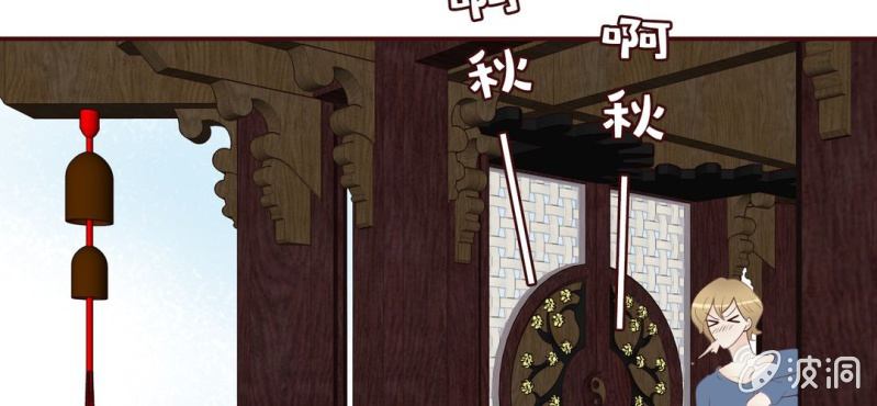 NO.14 恋爱的修罗场？！(1/2)-第15话