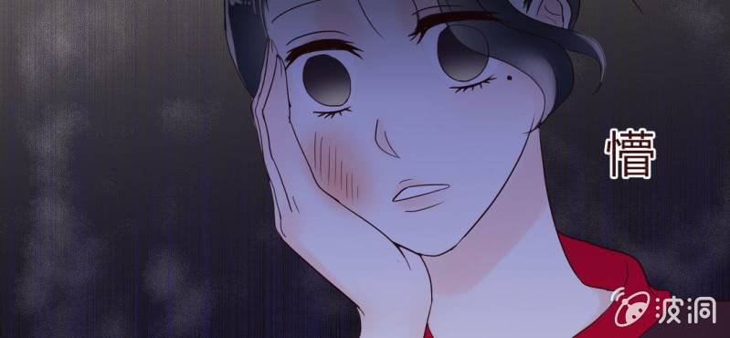 NO.16 三巴掌之仇(1/2)-第17话