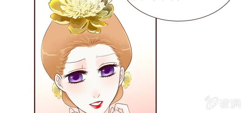 NO.16 三巴掌之仇(1/2)-第17话