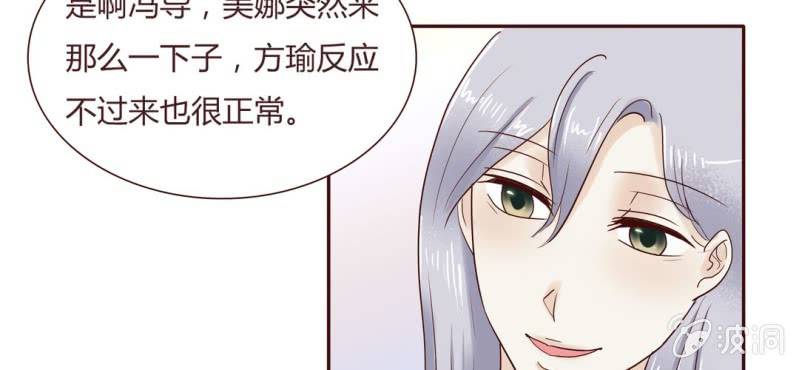 NO.16 三巴掌之仇(1/2)-第17话