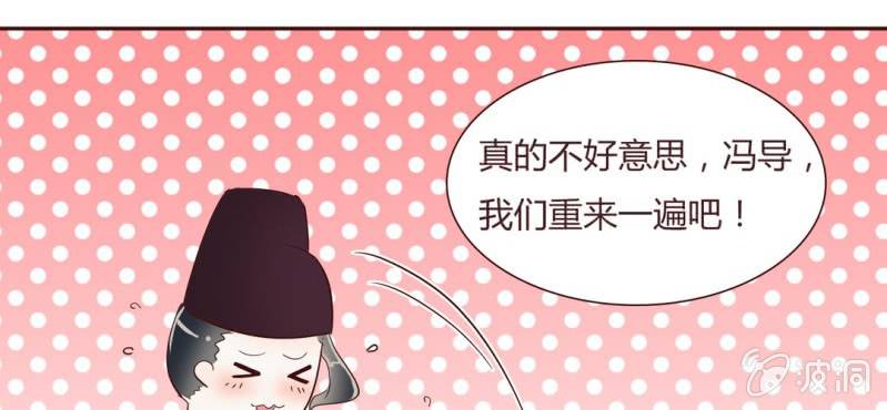 NO.16 三巴掌之仇(1/2)-第17话