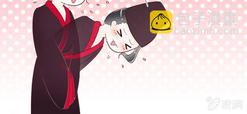 NO.16 三巴掌之仇(1/2)-第17话