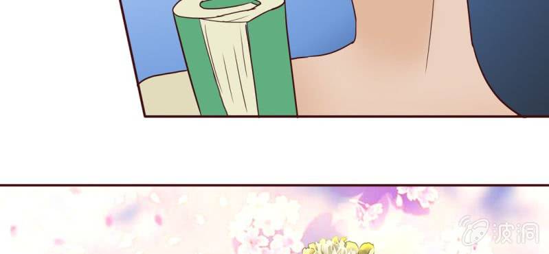 NO.16 三巴掌之仇(1/2)-第17话