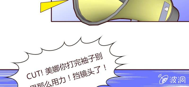 NO.16 三巴掌之仇(1/2)-第17话