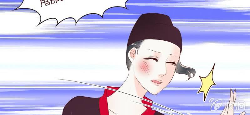 NO.16 三巴掌之仇(1/2)-第17话