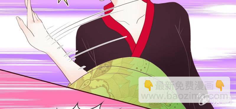 NO.16 三巴掌之仇(1/2)-第17话