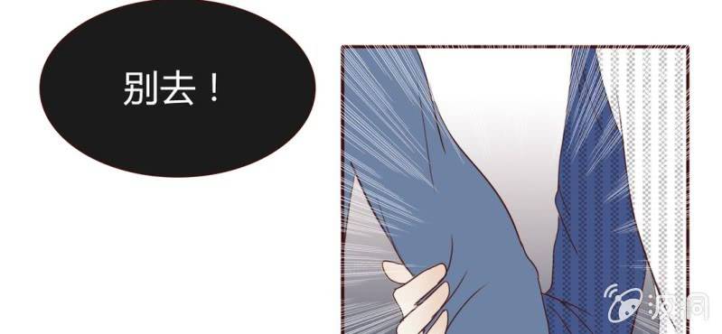 NO.16 三巴掌之仇(1/2)-第17话