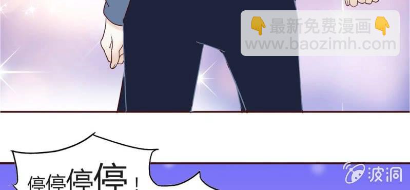 NO.18 上就上，谁怕谁！(1/2)-第19话