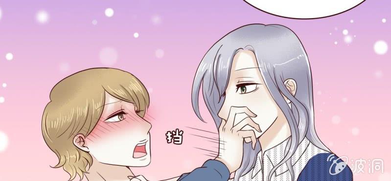 NO.18 上就上，谁怕谁！(1/2)-第19话