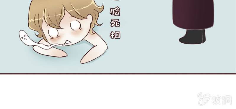 NO.18 上就上，谁怕谁！(1/2)-第19话