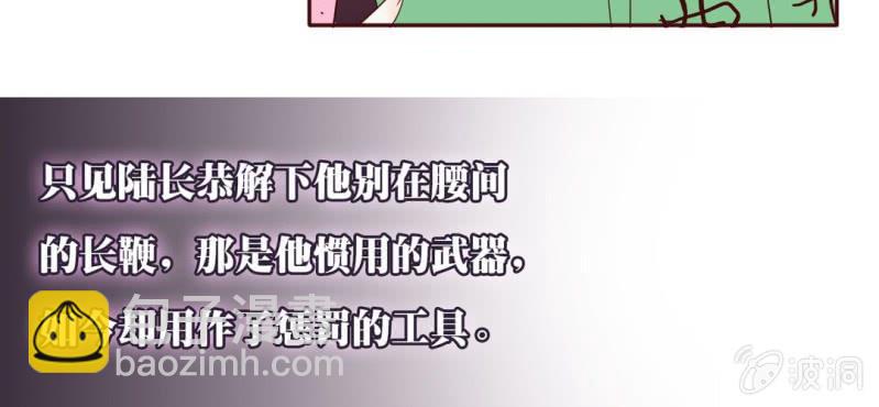 NO.18 上就上，谁怕谁！(1/2)-第19话