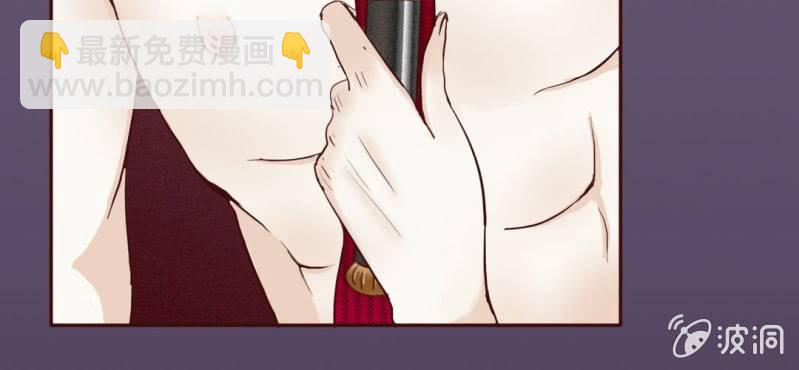 NO.18 上就上，谁怕谁！(1/2)-第19话