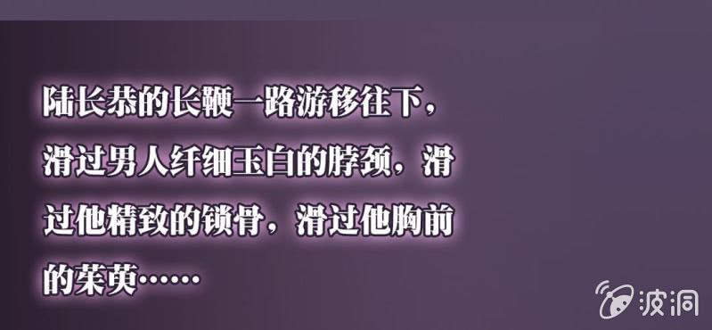 NO.18 上就上，谁怕谁！(1/2)-第19话