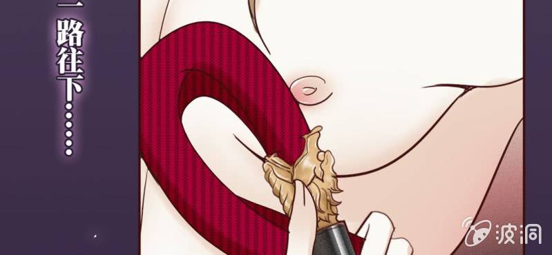 NO.18 上就上，谁怕谁！(1/2)-第19话