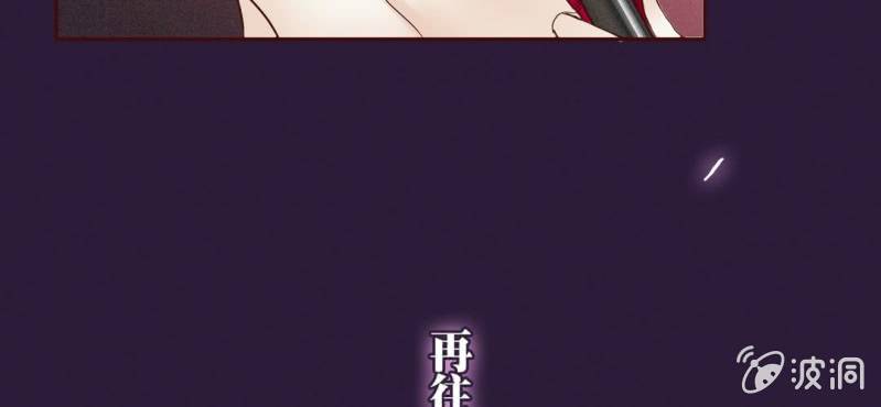 NO.18 上就上，谁怕谁！(1/2)-第19话