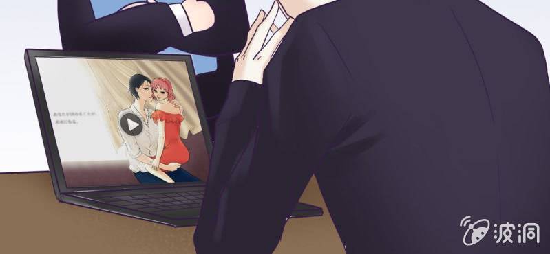 NO.2 总裁好清新不做作哦！(1/2)-第3话