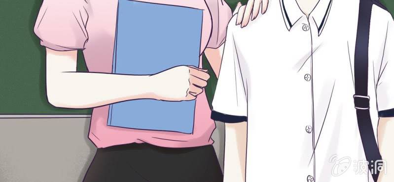 NO.2 总裁好清新不做作哦！(1/2)-第3话