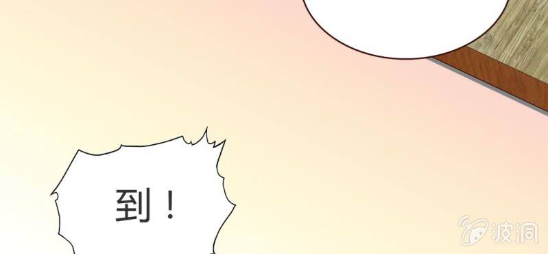 NO.20 相爱相杀(1/3)-第21话